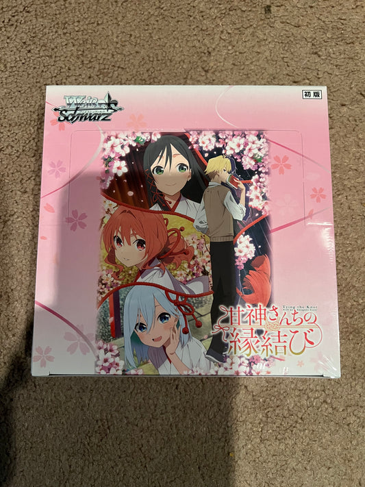 Live Opening - 1x Weiss Schwarz JAPANESE Booster "Tying the Knot with an Amagami Sister